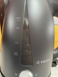 Pava Eléctrica YELMO PE3902K